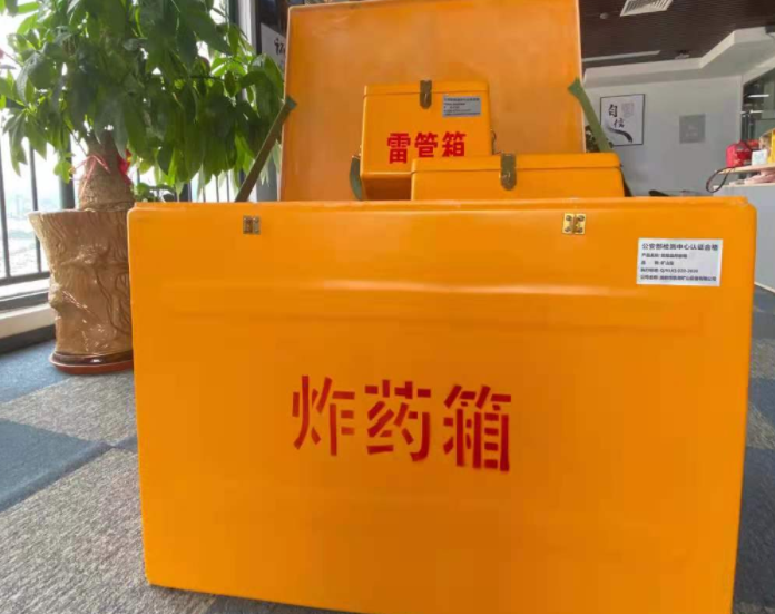顺城玻璃钢炸药箱雷管箱的优势在哪里？